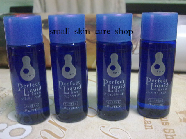 Shiseido/資生堂洗顏專科清柔卸妝潔面液20ml 