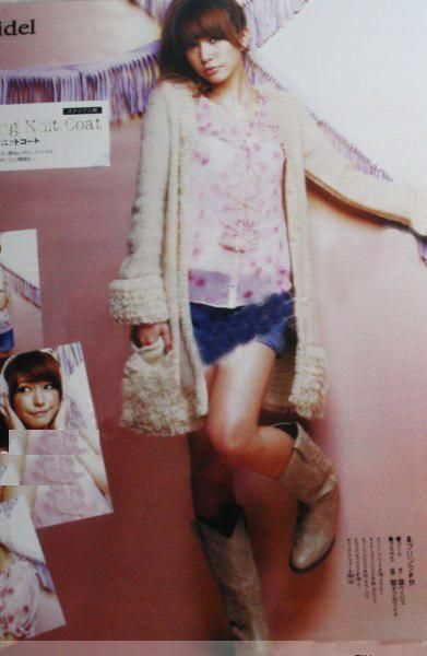 ViVi雜誌款 毛線外套 