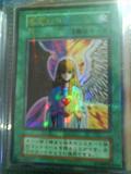 遊戲王卡片店 