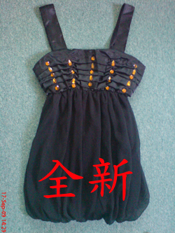 全新珠仔背心 