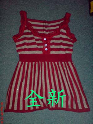 全新紅簡條背心 