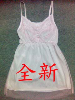 全新粉紅色背心 