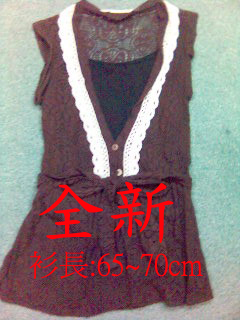 全新Brown衫 
