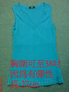 Veeko長衫 