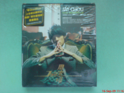 Jay 2003年以父之名 (CD&VCD) 