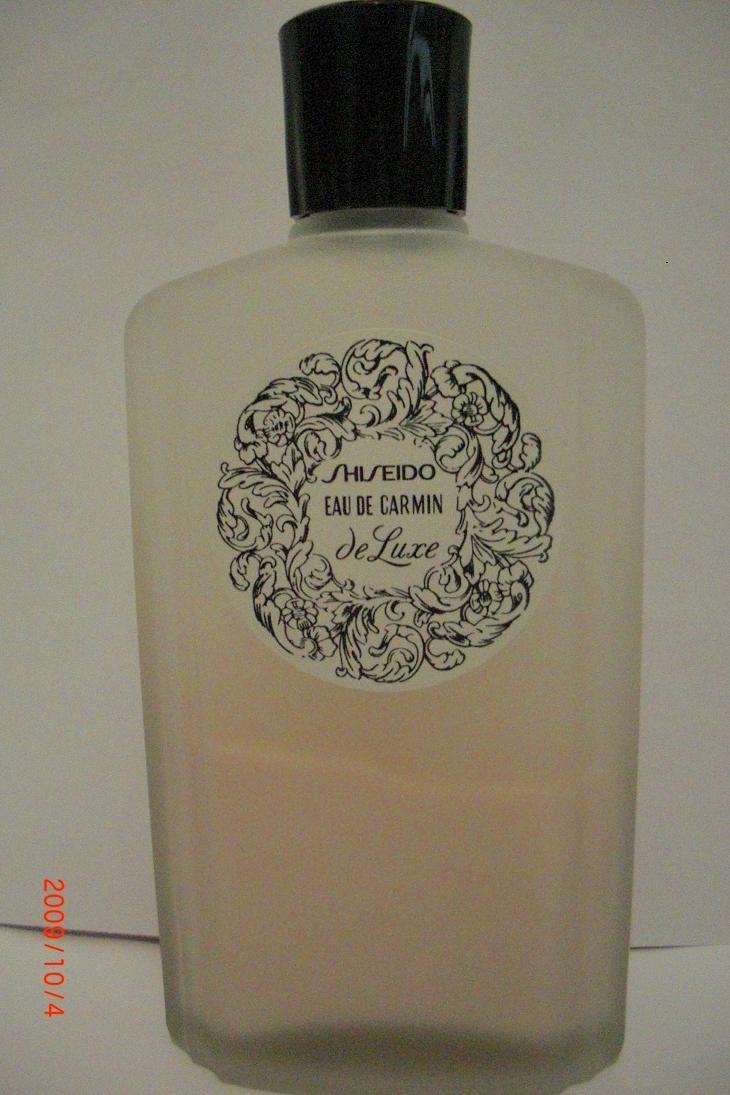 資生堂 豪華級 嘉美艷容露 150ml 