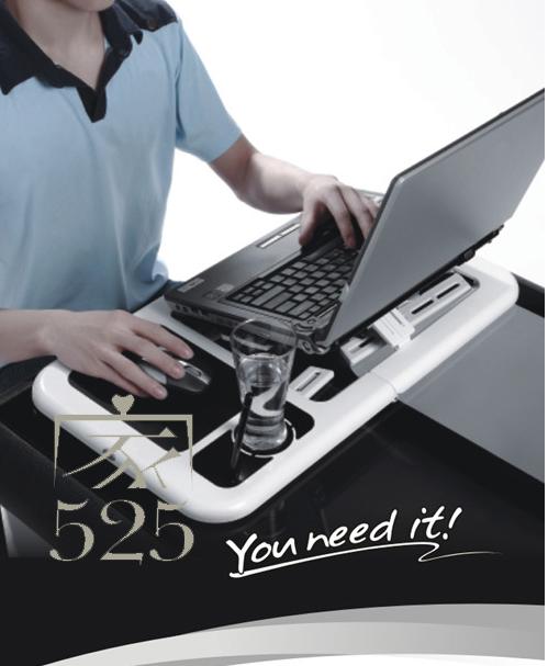 E-TABLE 高級筆記電腦/床上電腦枱-T002 