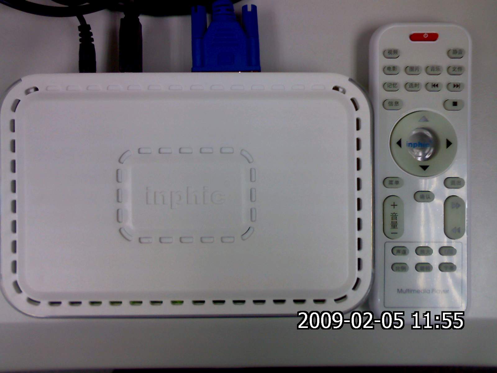 Inphic i8 rmvb media player 