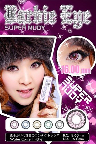 Barbie eye 16mm大眼仔~推薦粉紫色 