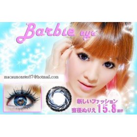 韓國入口!!假一賠百~~ 15.8mm 超大直徑全顏色無透明邊大眼仔~擁有barbie eye好簡單 