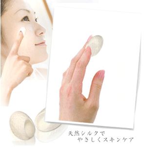(現貨)日本 去角質天然蠶絲繭球 (15個裝) 
