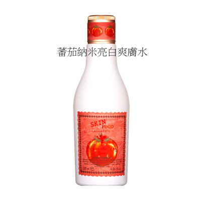 蕃茄納米亮白爽膚水 
