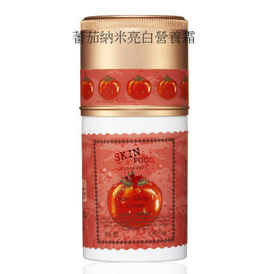蕃茄納米亮白營養霜 