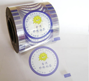 封口膜 封杯膜 增強膜 熱切袋 凹版印刷 熱收縮膜 珍珠奶茶 