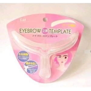 第2代完美眉型貝印眉卡 