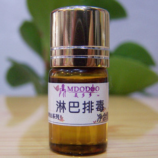 淋巴排毒精油 30ML 