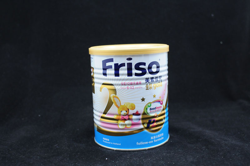 Friso美素佳兒金裝2號奶粉(6-12個月適用)400G 