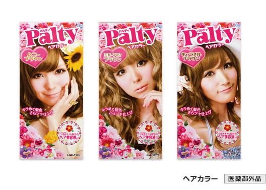 2010全新熱爆日本PALTY 染髮劑 