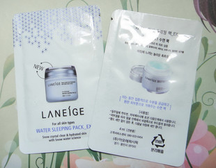 Laneige蘭芝鎖水滋養睡眠面膜 Water Sleeping Pack 4ML 