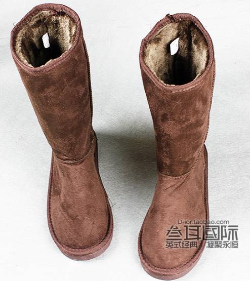 毛毛BOOT 