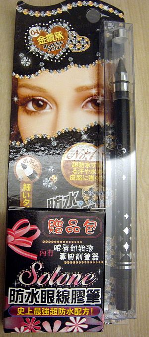 Solone 防水眼線膠筆 - 04 金鑽黑 