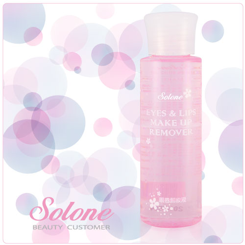 Solone 眼唇卸妝液 100ml  