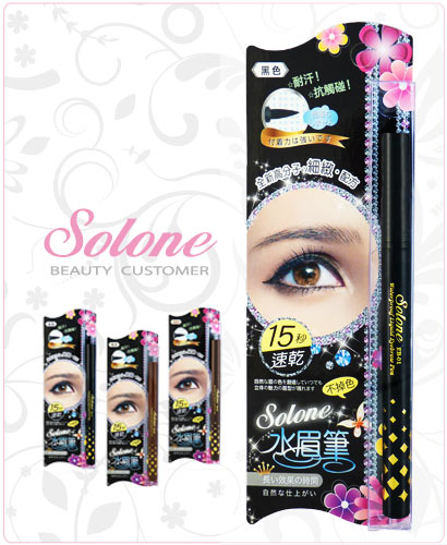 Solone 不掉色水眉筆 - 01 黑色 