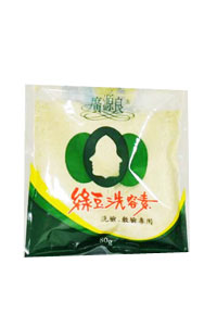 廣源良-綠豆洗容素袋裝200g  