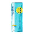 廣源良--氨基酸涵水煥白潔顏乳 60g  