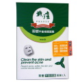 茶樹平衡修護面膜 兩入  