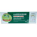 茶樹調理修護凝膠 15g  
