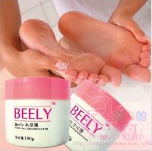 Beely手足霜還你嫩白嬰兒腳 