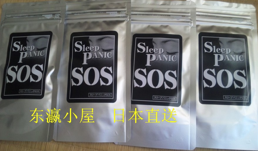 日本SOS Sleep Panic瘦腰瘦腿瘦全身 晚上專用減肥  