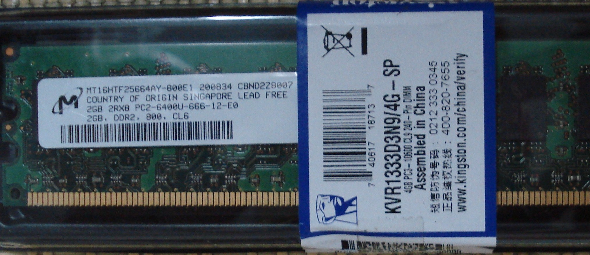 RAM Kingston DDR2 2GB 