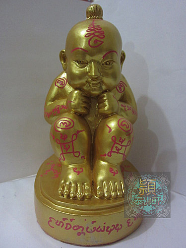 泰國 佛像 古巴PRON 古曼童 供奉型 (金色) 