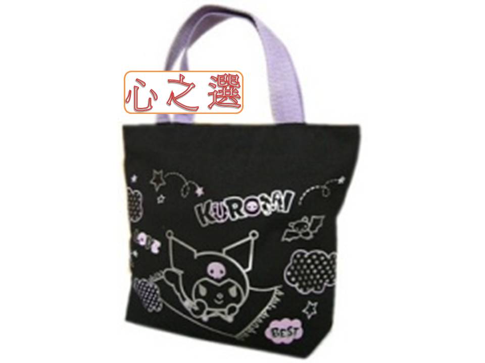 kuromi 手提包 