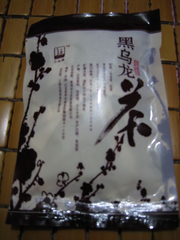 烏龍茶 