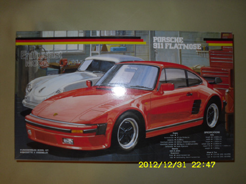 Fujimi 1:24 Porsche 911 Flatnose 