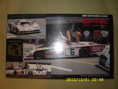 Fujimi 1:24 Dome-Zero Racing Le Mans 