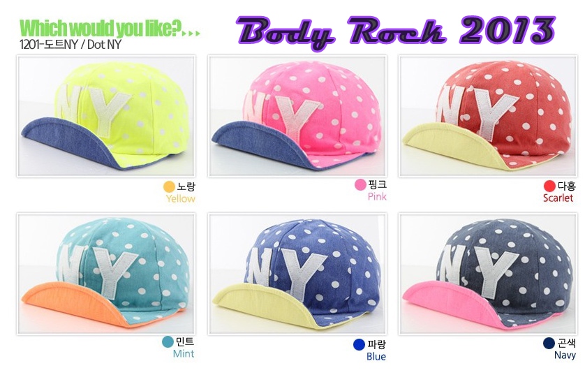 BodyRock - Korean Cap 