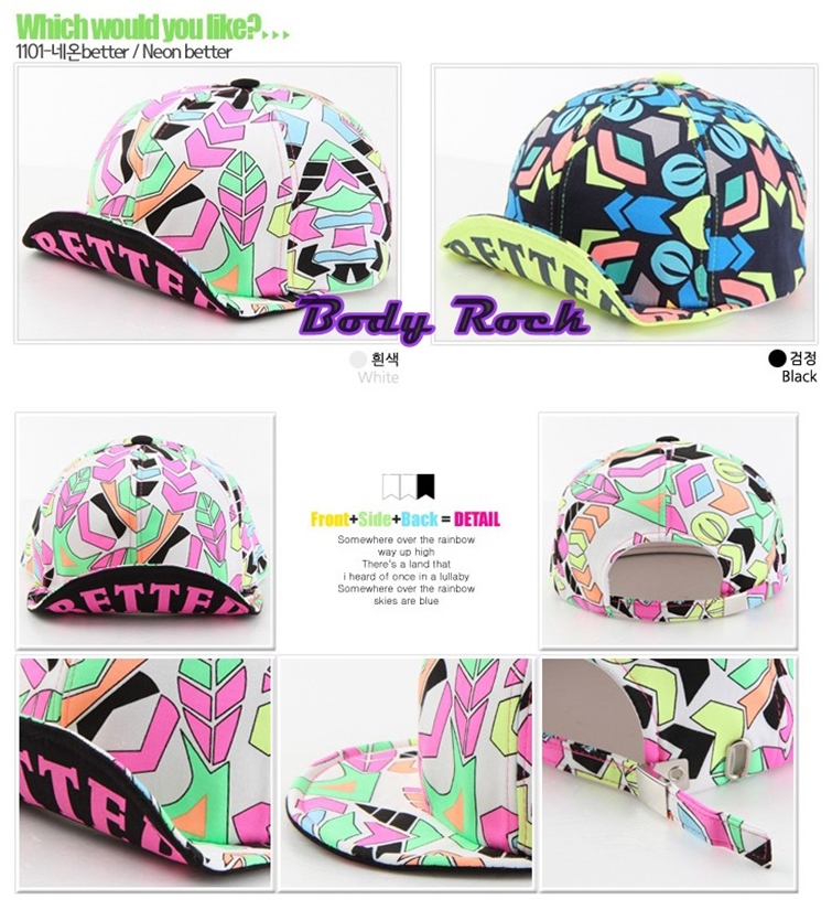 BodyRock - Korean Cap 