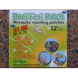 BEEI-FEEI PATCH 必备驱蚊贴 12片 