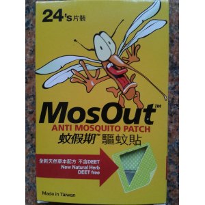 Mosout蚊假期 驅蚊貼 24片裝 