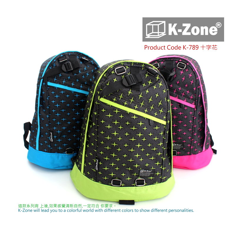 K-Zone日本韓國正貨H-789十字花雙肩包書包背囊 Backpack Bag HiT爆款(獨家新 