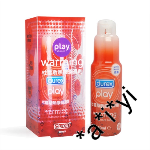 杜蕾斯熱感潤滑劑 Durex Play Warmng Lubricant 50ml 