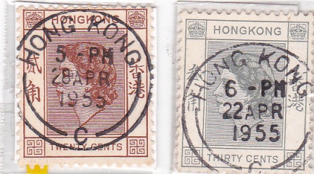 香港邮票 
