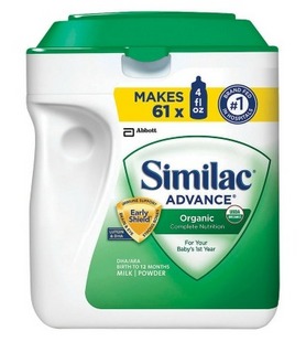 美國原裝雅培 Similac Advance Organic 金盾1段有機嬰兒奶粉（963g） 