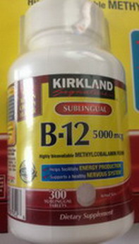 美國原裝KIRKLAND  天然維生素B-12  含片 - 300粒裝 