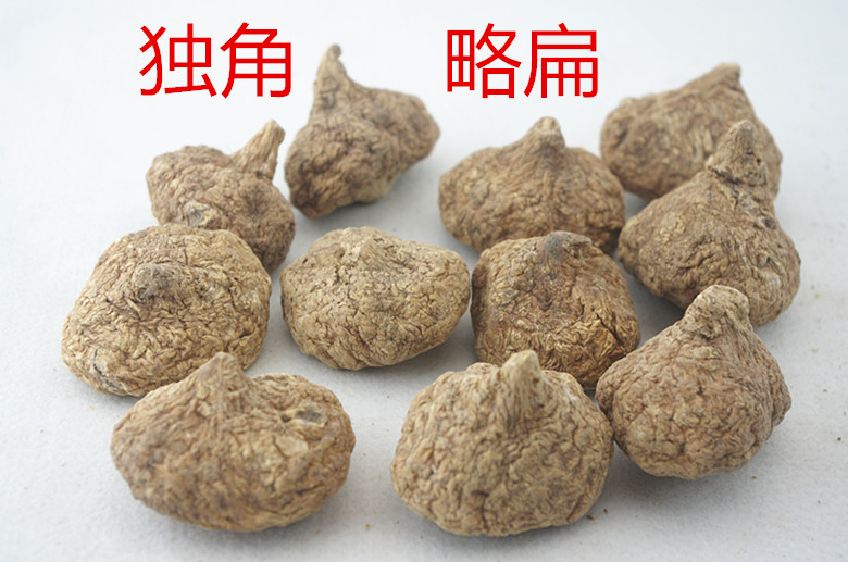 MACA 瑪卡乾菓 (秘魯人參) 