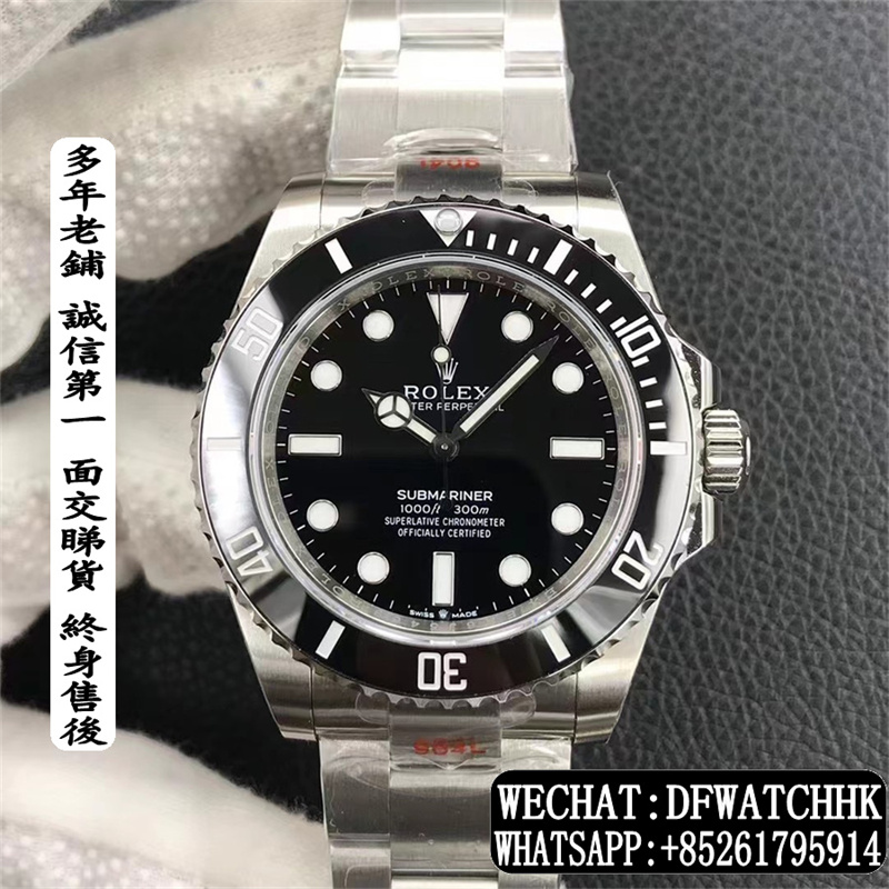 勞力士 Rolex submariner 124060 40mm 無曆 盲十 新款 